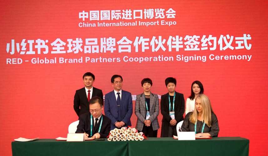 差异化竞争及互联网+:澳洲unichi在中国闯出一片蓝海